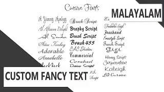 Fancy text generator | PC/Android/IOS | GamerBoomer screenshot 5
