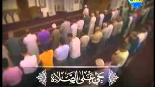 أذان مؤذن مسجد قباء في قناة الناس.mp3