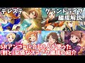 [ベスト] デレステ ライブ 340844-デレステ ライブ