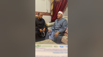 تلاوه مباركه لأواخر سورة الانبياء والشرح والتين لفضيلة الشيخ فتحي عبدالرحمن موسي