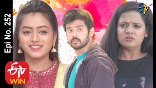Naalugu Sthambalata| 16th November 2019  | Full Episode No 252 | ETV Telugu