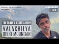 Valakhilya rishi mountainthe earths ozone layer trek to nagni mata temple