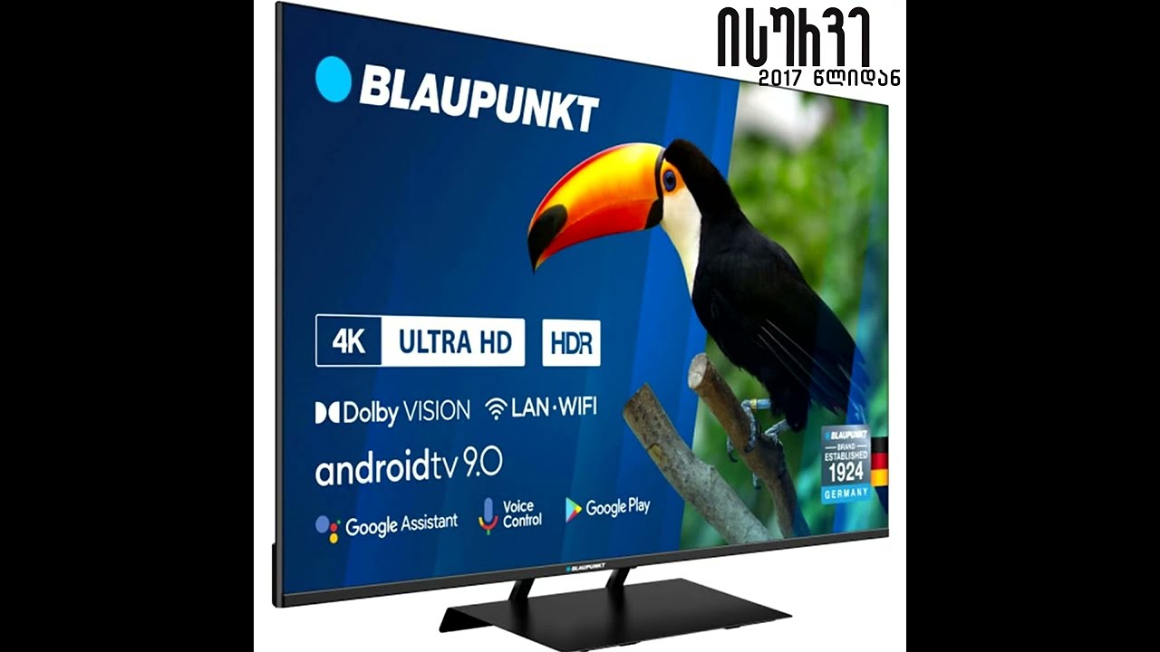 Телевизор Blaupunkt 50ubc6000 Купить