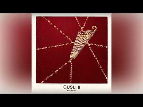 Гуф и Слим Гусли 2 Гайки Guf&Slim