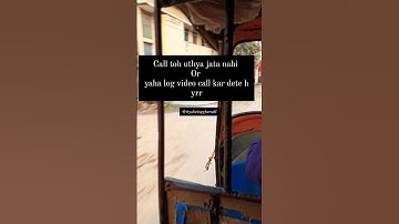 Call or text ?? #shorts #life #love #funny #relatable #related #introvert #viral #trending #youtube