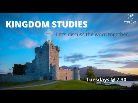 BIBLE/KINGDOM STUDY - THE FRUIT & GIFTS OF THE SPIRIT - APRIL 19TH, 2022