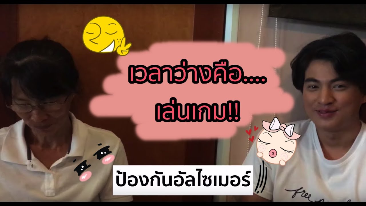 [Vlog] EP.6 Run Around [Season 2] with TharnType - เวลาว่าง ในกองเขาทำอะไรกันน~~