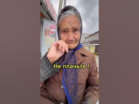 Вместе мы сила - YouTube