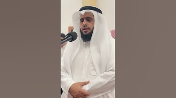 عشائيات ١٤٤٦هـ || القارئ هشام المقدشي