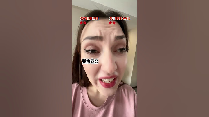 【#西蒙和安娜】所以最后谁赢了?? #安娜的战斗日常 #中外夫妻 #外国媳妇