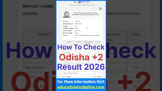 +2 Result Kemiti Dekhiba ? How To Check +2 Result 2026 ? +2 Result Kaise Dekhe ?