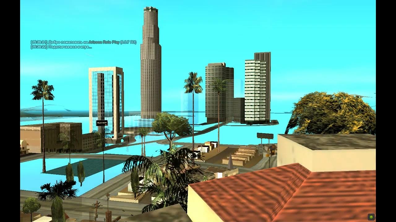 новый худ аризона рп. слот подключения был занят аризона. слот подключения был занят аризона. гта аризона сан. жалобы аризона картинка.