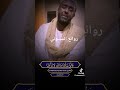 تلاوة خاشعة من سورة يوسف الشيخ محمد مهدي تلاوة خاشعة من سورة يوسف الشيخ محمد مهدي