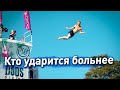 ОПАСНЫЕ НЫРЯНИЯ 2023 СРЕДИ МУЖЧИН - ЧЕМПИОНАТ МИРА