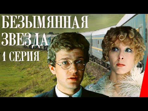 Video: Селмадагы марштын катышуучулары кимдер болгон?