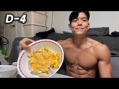 탄수화물 없이도 행복한 남자..<strong>ㅜ</strong>