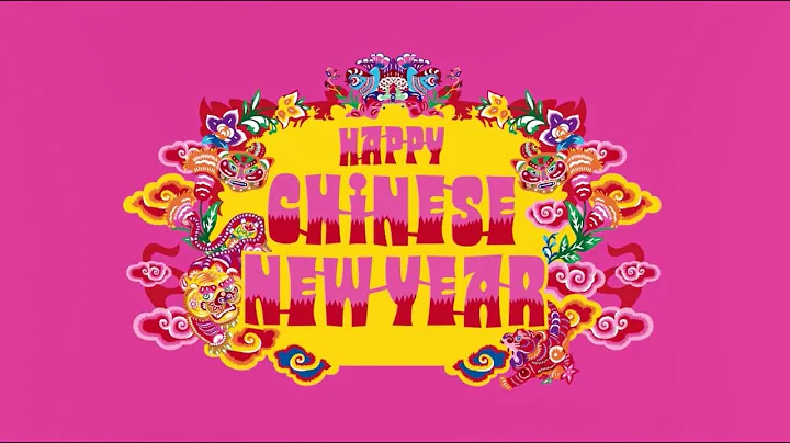 THE MALL HAPPY CHINESE NEW YEAR 2022 : JOY LUCK LOVE  ขานความสุข ตรุษปีขาล - DayDayNews