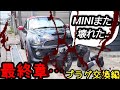 【地獄は終わるのか?】壊れた【BMWmini】…プラグ交換編…