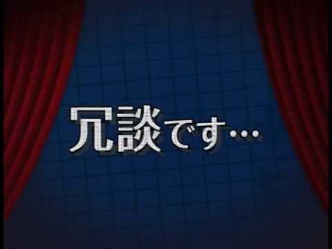 2次会amo オープニング 開演前のお願いライト Youtube 2次会amo オープニング 開演前のお願いライト Youtube