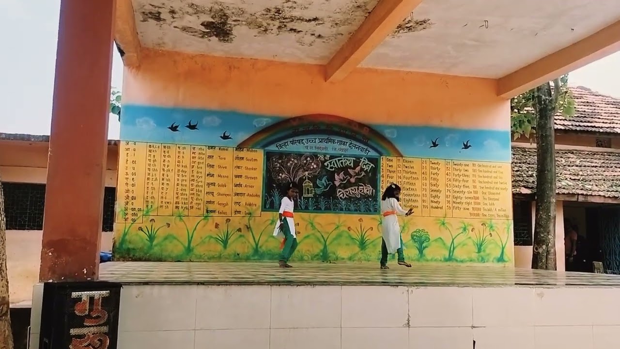 Teri mitti me mil jawa.. dance performance 