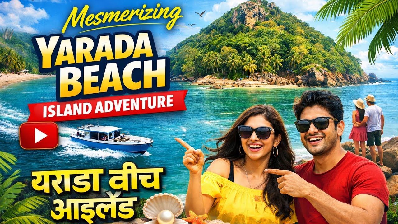   Mesmerizing Yarada Beach Island Adventure | 
