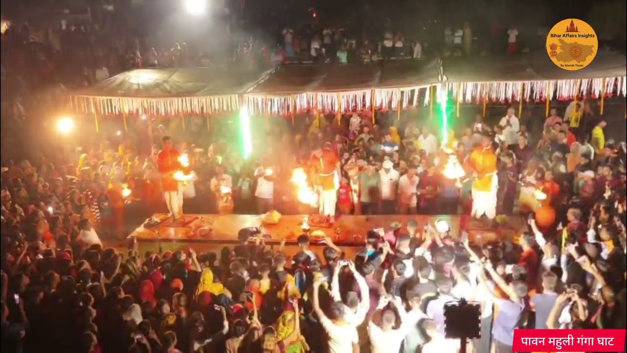 Bihar Affairs Insights Intro