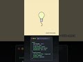 Day 8/30 💡Animated Glowing Bulb Animation Using HTML &amp; CSS #shorts #html #css #animation #blub#viral