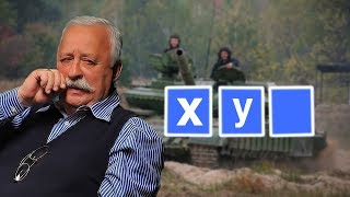 Поле чудес в World of Tanks (5.01.2019) Поле чудес в World of Tanks (5.01.2019)