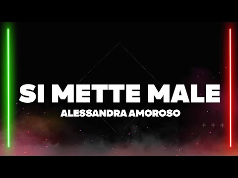 Alessandra Amoroso -