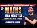 MATHS | DAILY MOCK TEST | MATHS FOR MP POLICE, MPSI,JAIL PRAHARI &amp; All Govt Exams | Class-10