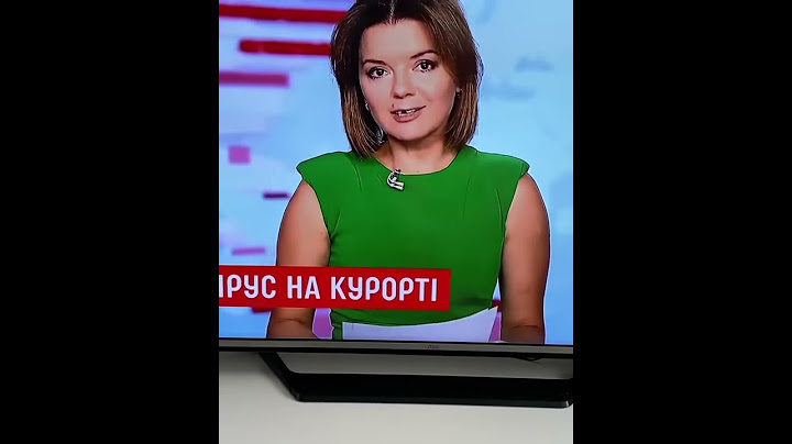 Выпал зуб в прямом эфире