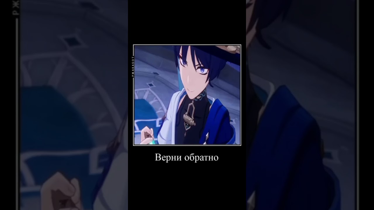 А какие у тебя отношения с матушкой? 