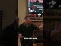Testing the Spirits Through People
