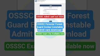 OSSSC FOREST GUARD Admit Card Download 2026 | Odisha forest guard Admit card download #osssc