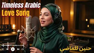 Most Beautiful Arabic Love Songs Ever 🌙💖 | Romantic Night Playlist screenshot 3