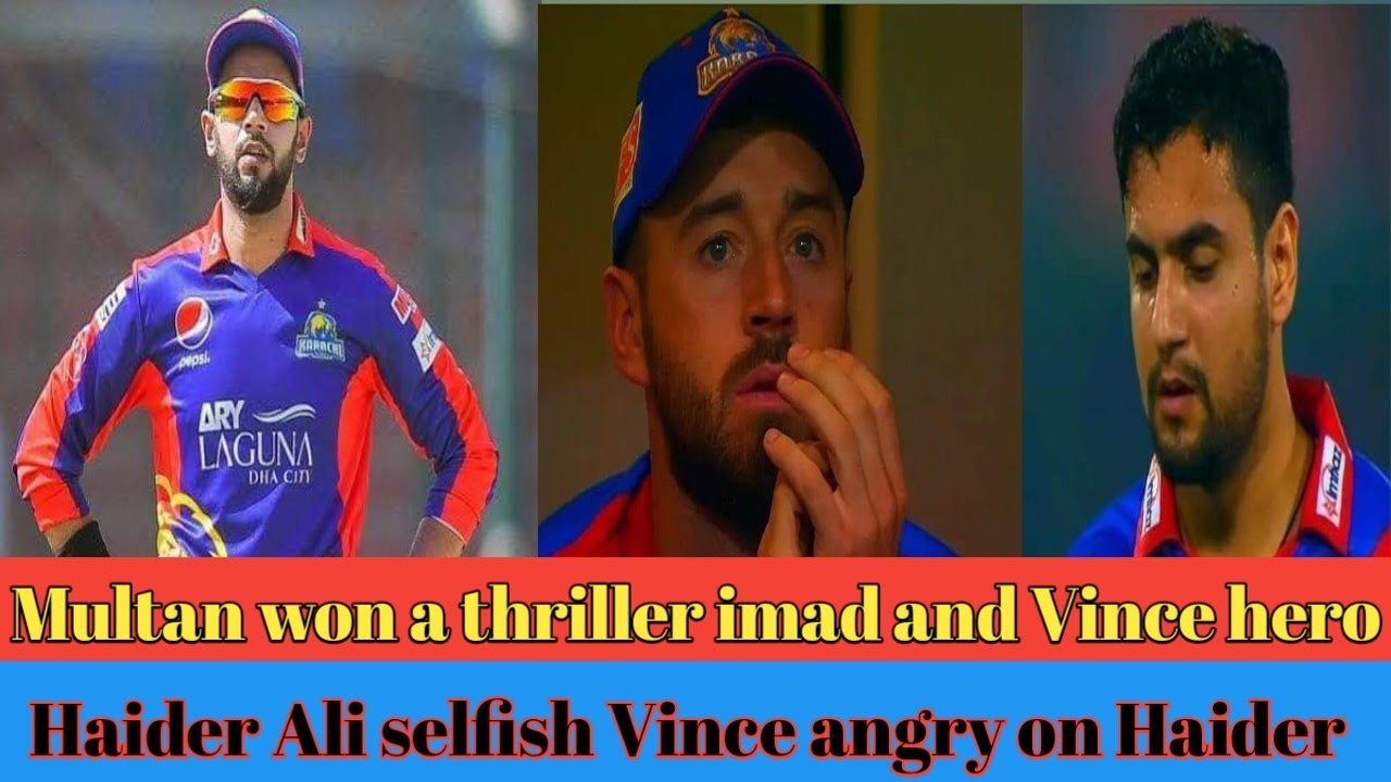 Ali Haider Rool Multan Multan won a thriller | Shame on Haider Ali | KK Vs MS | David miller ...