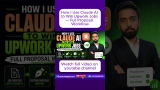 How I Use Claude AI to Win Upwork Jobs — Full Proposal Workflow