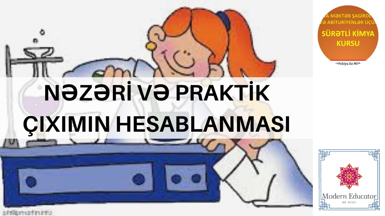 Nəzəri və praktik çıxımın hesablanması