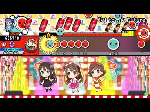 Jet to the Future 創作譜面【TJAPlayer3】