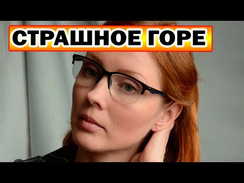 СКОРБИМ! Сегодня не стало 15-летнего сына известной актрисы Юлии Дробот