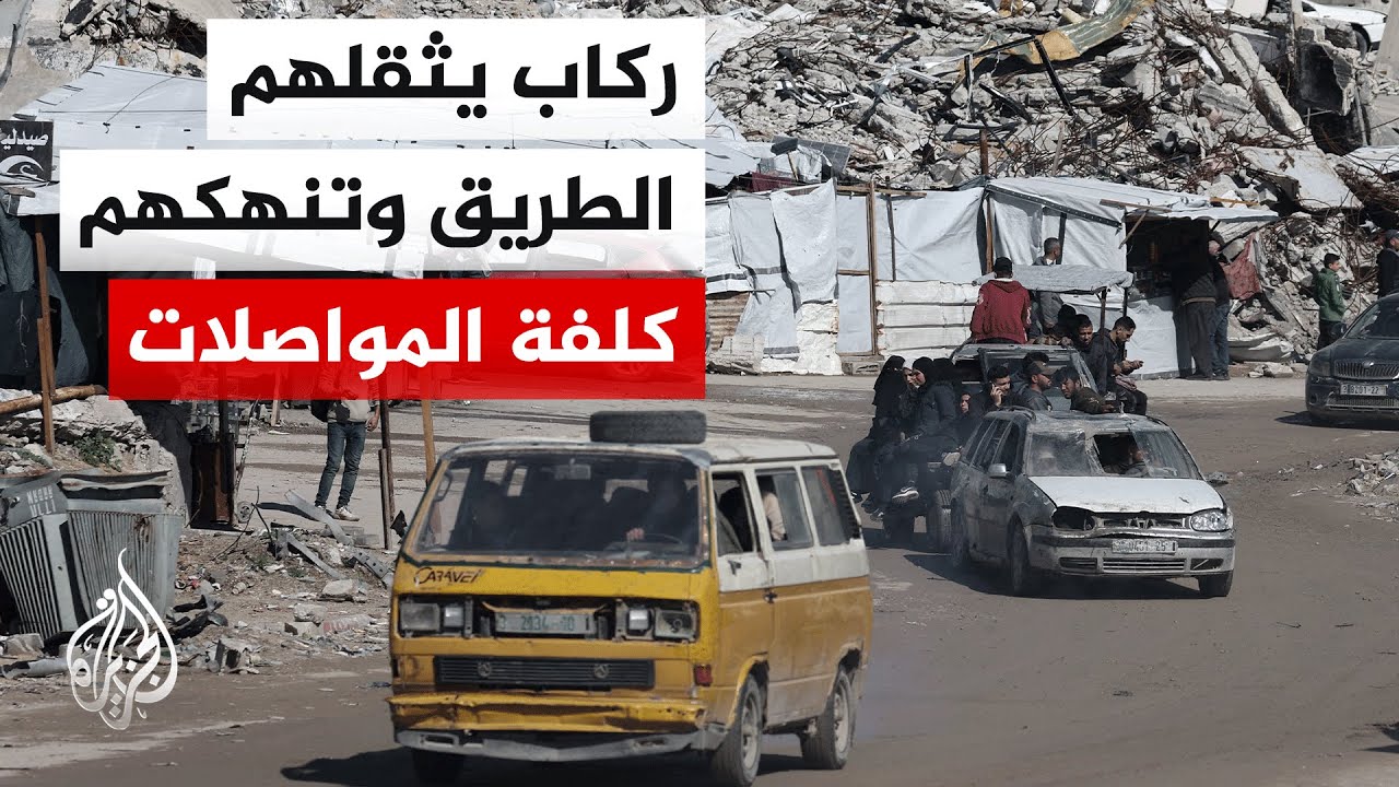 ���.. ����� ���� ��������� ���� ��� ������ ������� ������
 - نشر قبل 7 دقيقة