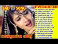 Hindi_Sad_Songs_-_प्यार_में_बेवफाई_का_सबसे_दर्द_भरा_गीत_|_हिन्दी_दर्द_भरे_गीत_|_90s_Evergreen_Songs