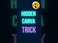 Video Transition | Effects | Canva Hidden Trick | Match and Move Transition Tutorial 📹✨ #viral