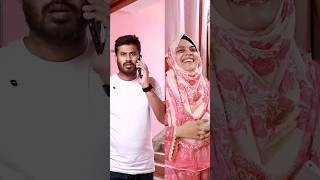 বউযর ক এমন হয