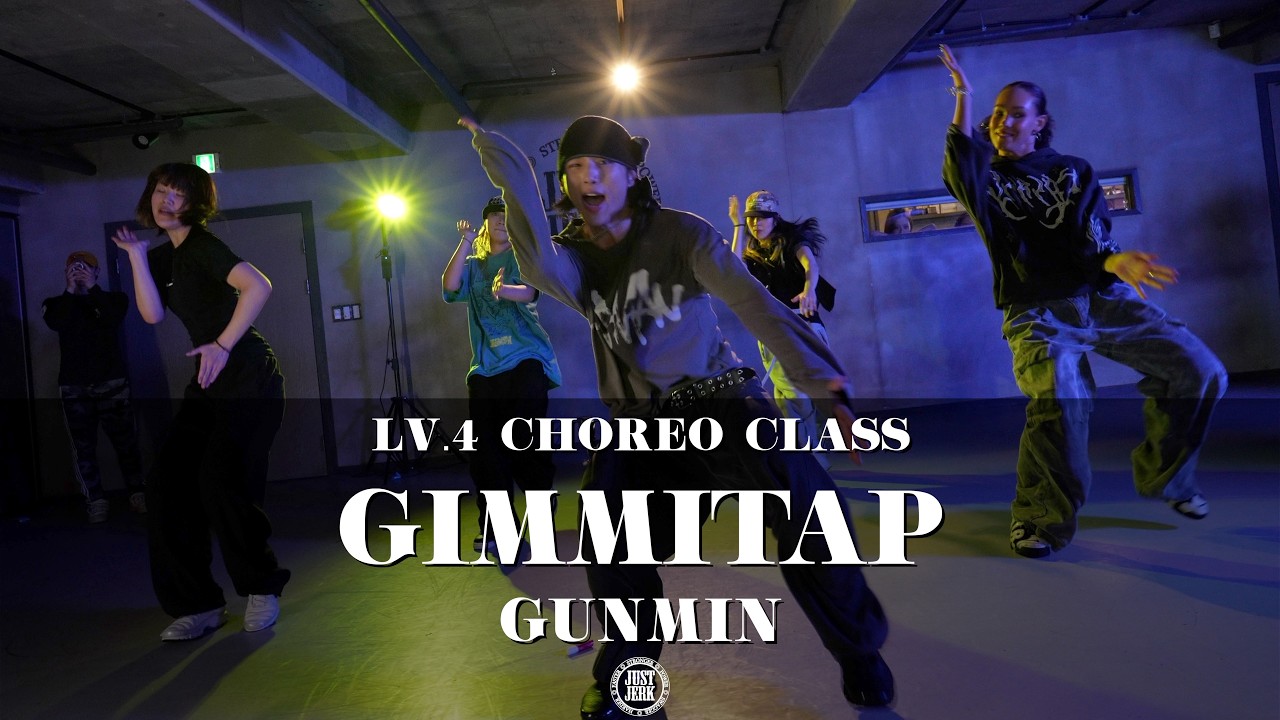 GUNMIN Choreography (LV.4) | GIMMITAP-Randy Tchik