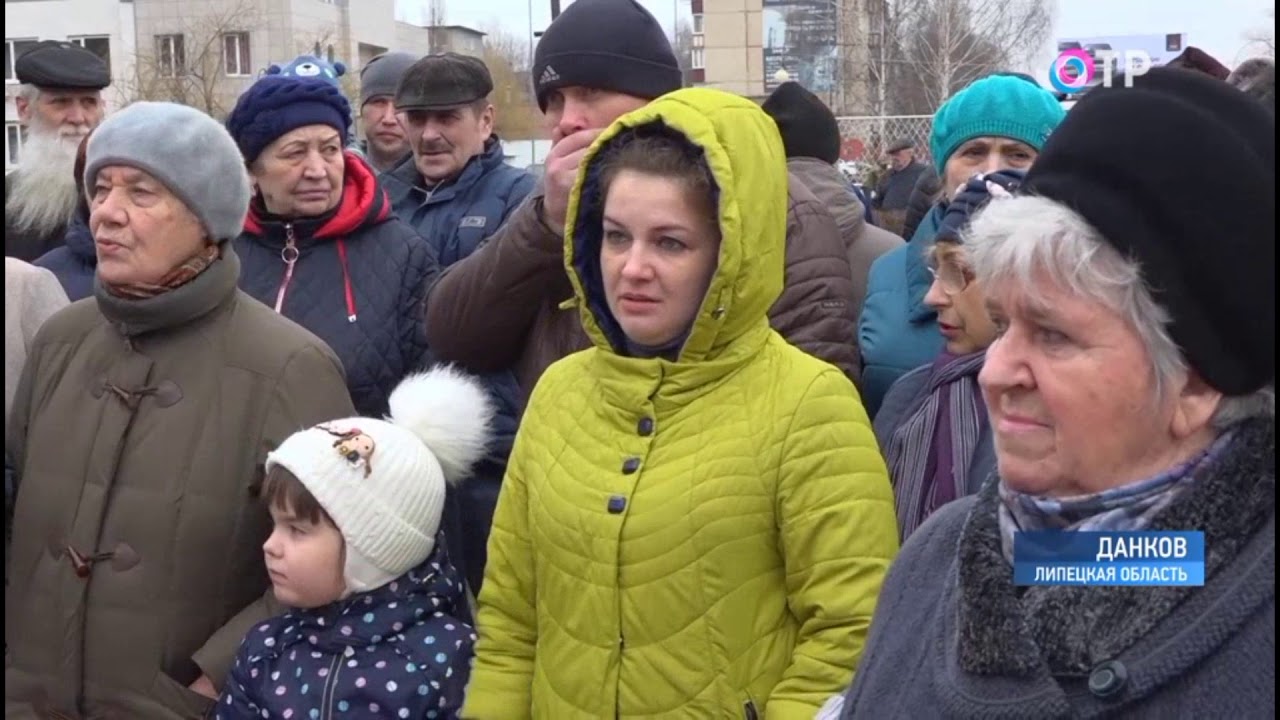 Погода на неделю данкове липецкой. Данков. Данков Липецкой области. Данков люди. Жители.Липецка.