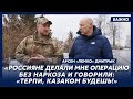 Герой-”азовец” “Лемко” о лечении в Донецке после теракта в Оленовке