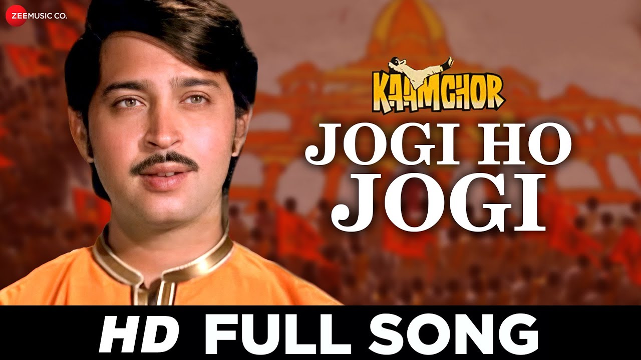 Jogi Ho Jogi | Kaamchor | Rakesh Roshan, Asrani | Kishore Kumar | Rajesh Roshan 