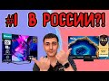 ЛУЧШИЙ ТЕЛЕВИЗОР В РОССИИ до 100 000р?! TCL 55C755 против Hisense 55U7KQ