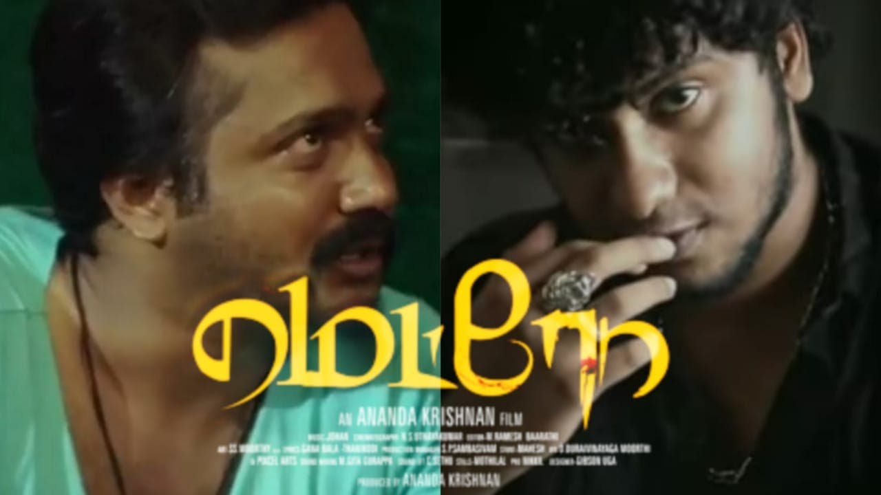 Metro - Thief and robber scene lipsync | Bobby simha | Rahul | Metro